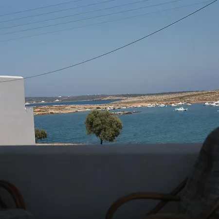 Cavos Beatnik Νάουσα